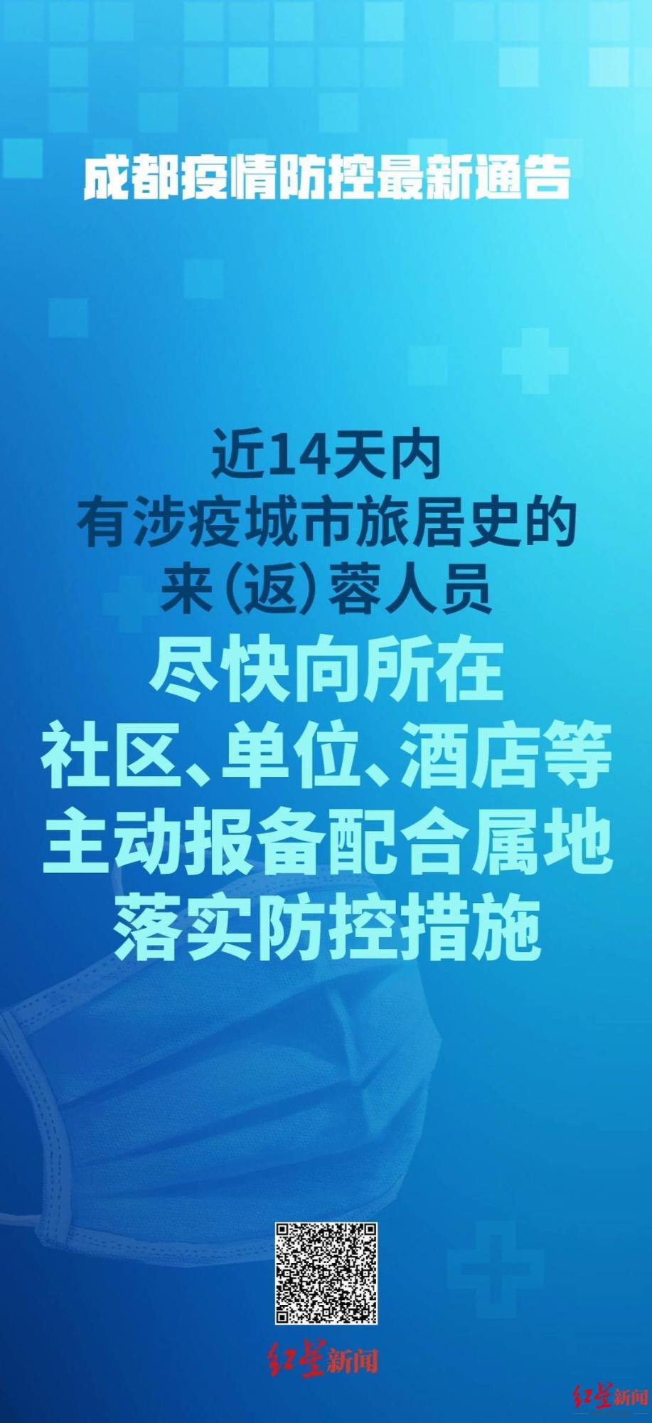 香港开奖+澳门开奖,灵活性方案实施评估_SHD17.986