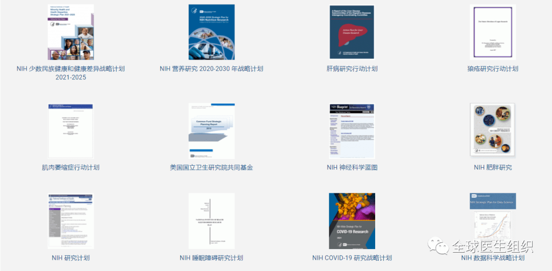 新澳精准资料免费提供网站,未来规划解析说明_黄金版34.474