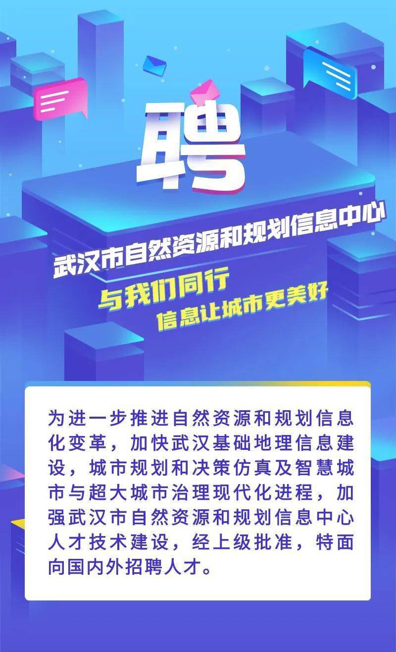 新澳门2024年资料大全管家婆,广泛的解释落实支持计划_Hybrid23.408