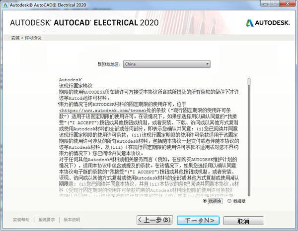 新一码一肖100准正版资料,最新正品解答落实_Android258.183