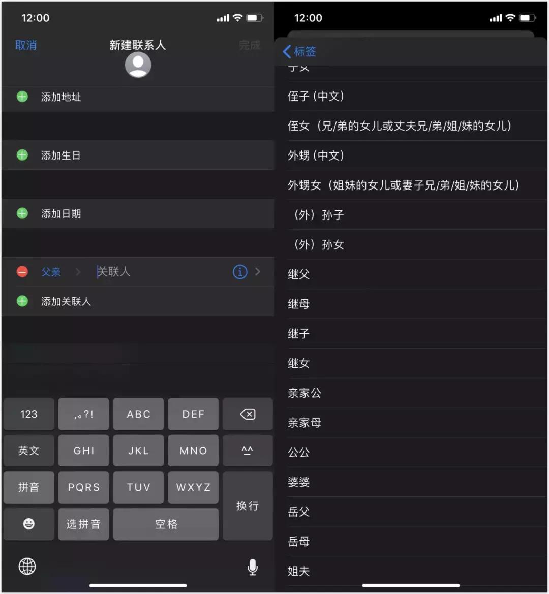 澳门一码一码100%,正确解答落实_ios3.283