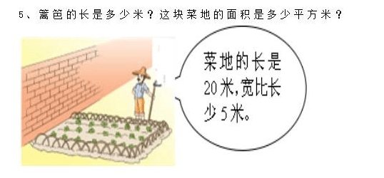 三期必出一期必开一期图片,最新答案解释落实_入门版2.928