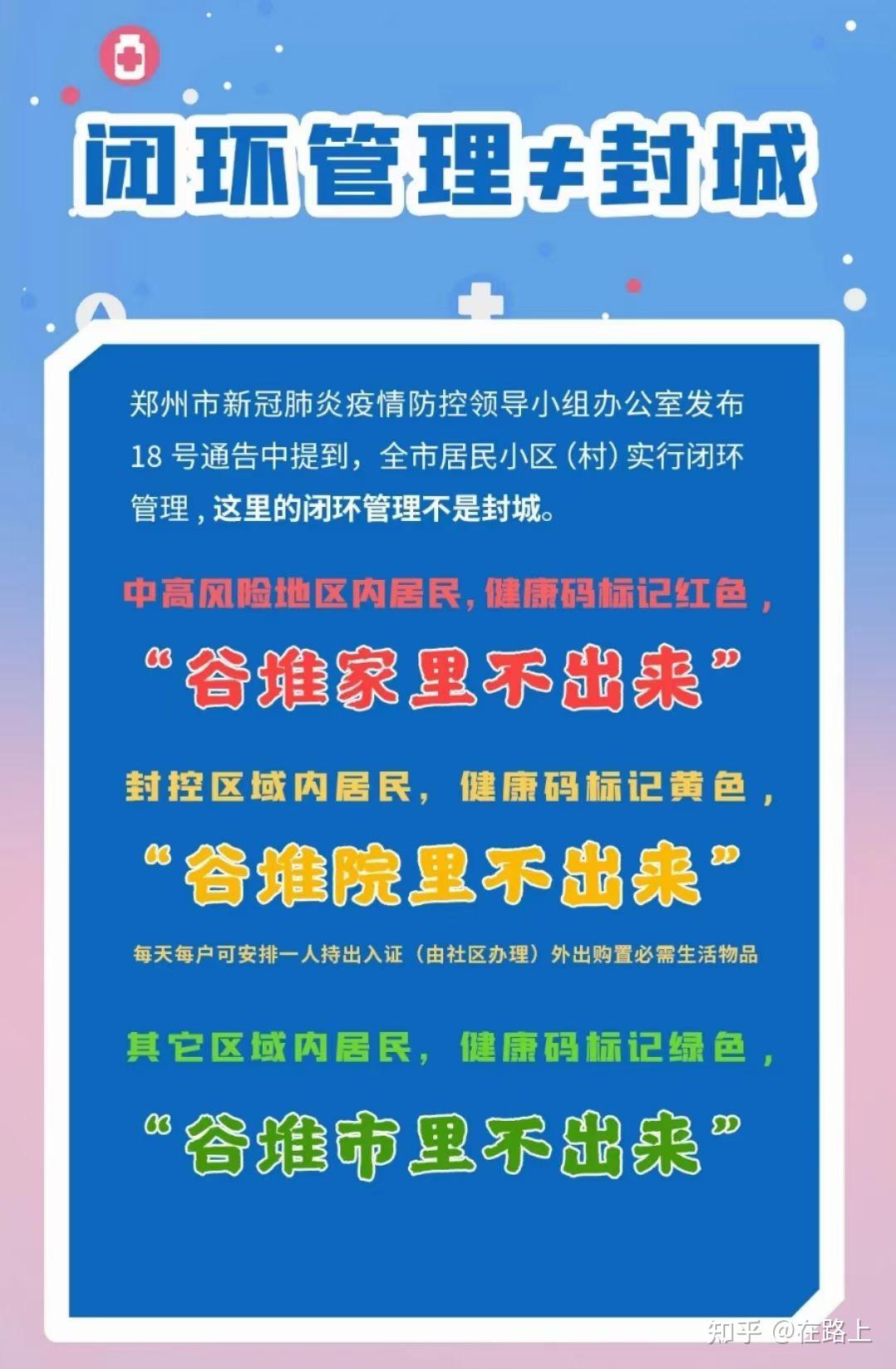 澳门正版资料免费大全新闻,广泛的关注解释落实热议_标准版90.65.32