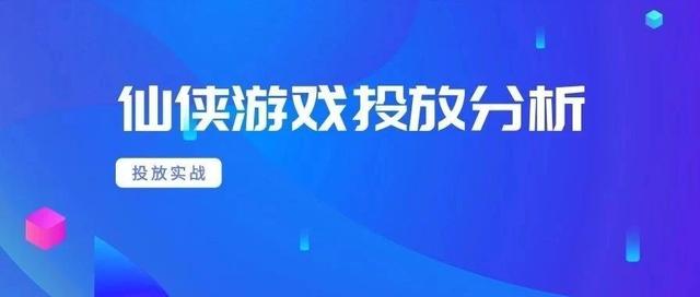 澳门资料大全正版免费资料,科技成语分析落实_游戏版256.183