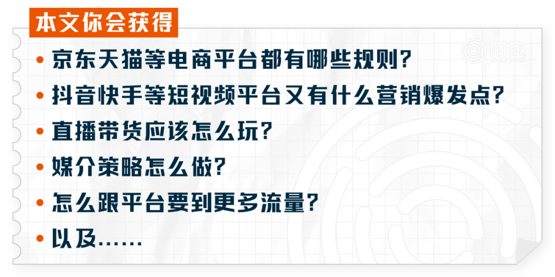 广东八二站资料大全正版官网,战略性方案优化_社交版21.295