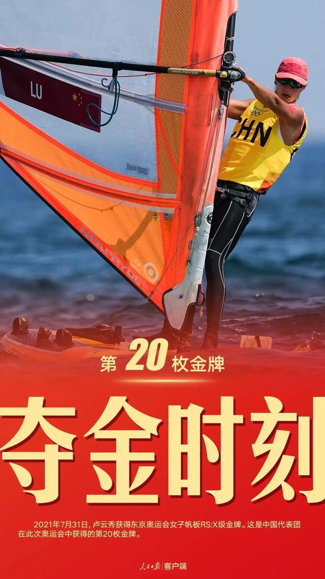 一码包中9点20公开,动态词语解释落实_HD38.32.12