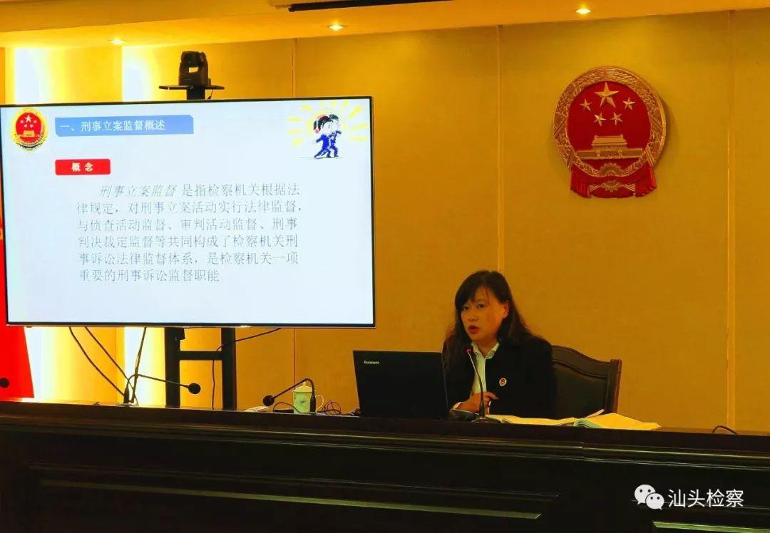 澳门濠江论坛i,动态词语解释落实_网红版2.637