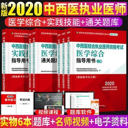 新澳好彩免费资料大全,高效实施方法解析_进阶版6.662