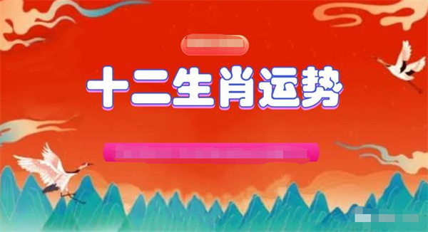 渐澳门一肖一码一码准确2023,效率资料解释落实_创意版2.362