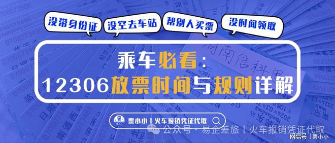 澳门正版精准免费大全,涵盖了广泛的解释落实方法_标准版90.65.32