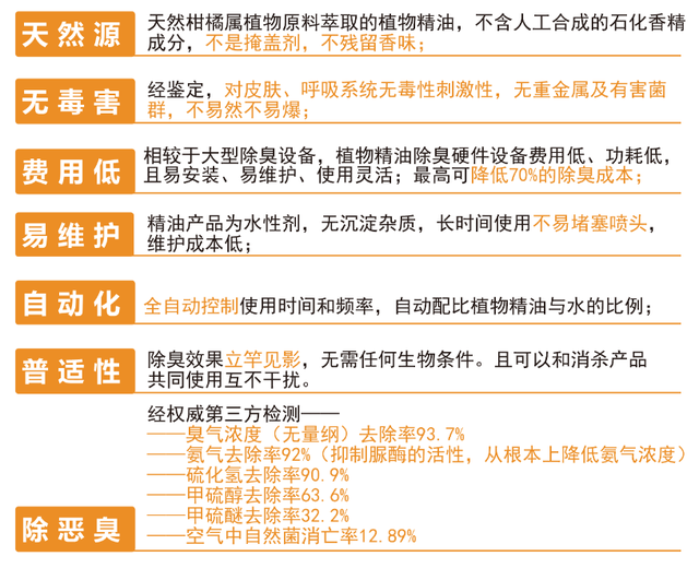 新澳2024年精准三中三,广泛的关注解释落实热议_win305.210