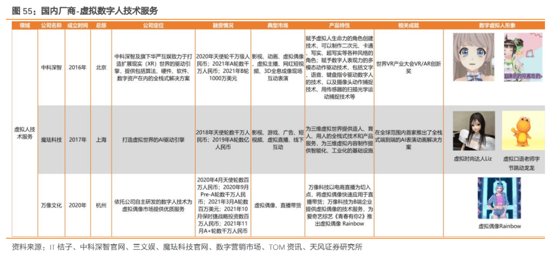 香港免费公开资料大全,经典解释定义_策略版78.190