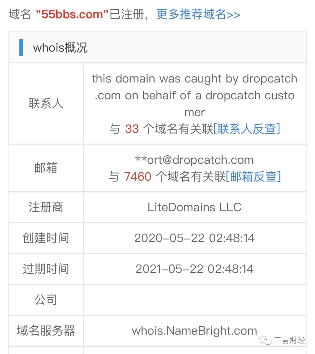 by请牢记以下域名防止失联,国产化作答解释落实_娱乐版305.210