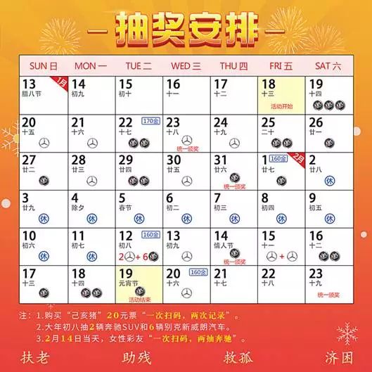 天天彩246天下彩二四六,绝对经典解释落实_户外版2.632