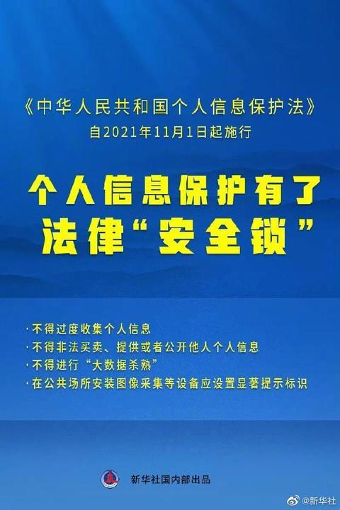 今天的澳门资料,决策资料解释落实_创意版2.833