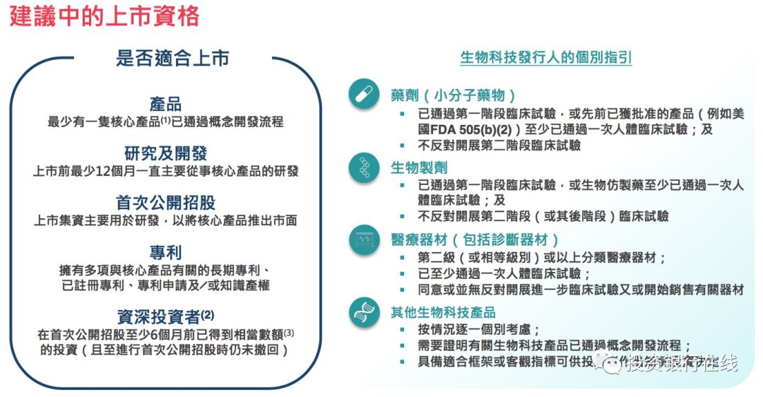 香港三期必开一期,标准化实施程序解析_纪念版3.866