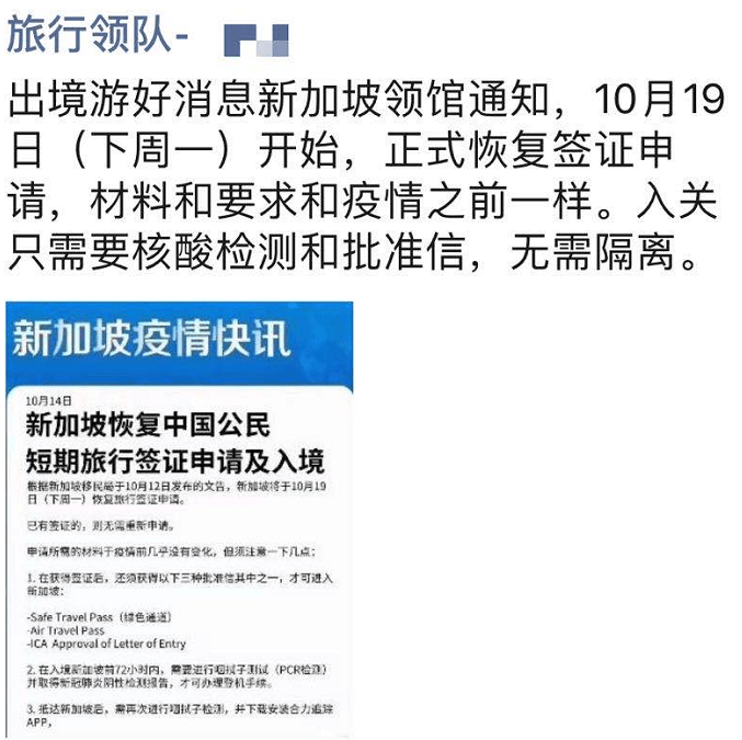 香港免费大全资料大全,全面解答解释落实_经典版172.312