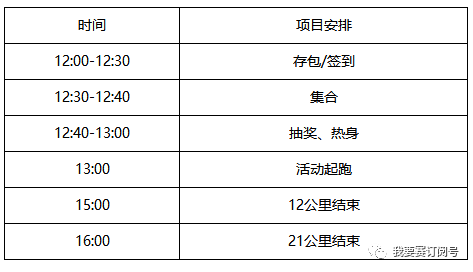 2024澳门天天开好彩大全开奖记录130期开奖结果,效率资料解释落实_Android256.183