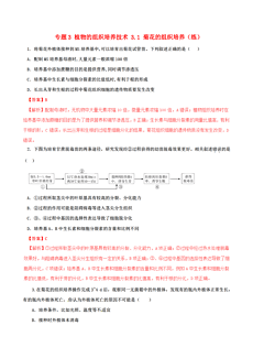 新澳资料大全资料,准确资料解释落实_增强版8.317