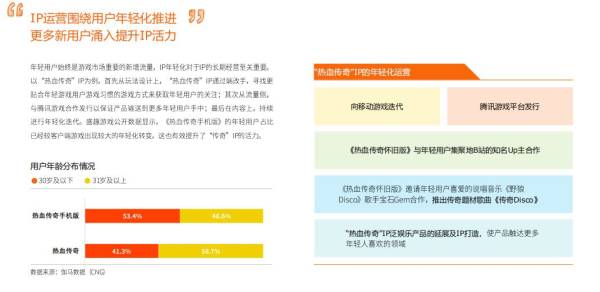 精选管家婆六肖彩图,全面理解执行计划_手游版1.118