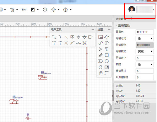 管家婆2024资料图片大全,时代资料解释落实_精简版105.220