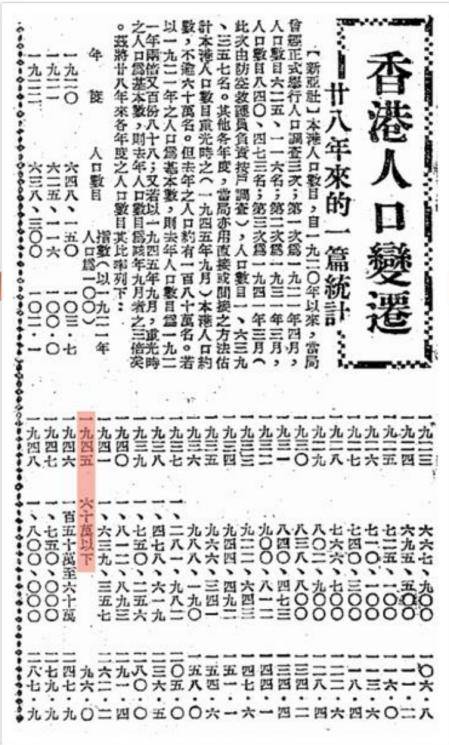 黄大仙精选论坛三肖资料,雄伟解答解释落实_BT品10.907