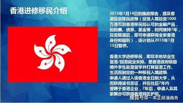 2024今晚香港开特马开什么,特征解答解释落实_会员型38.655