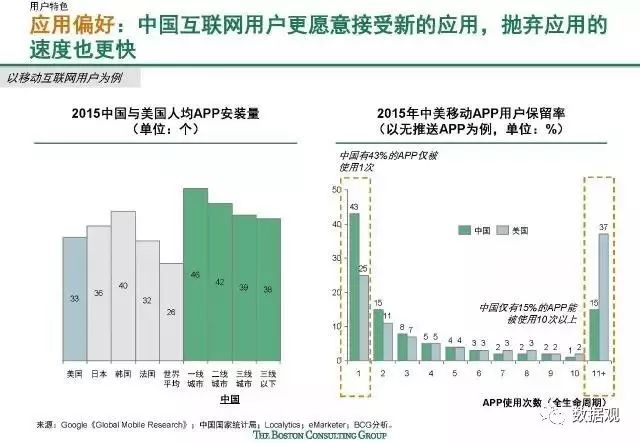 2024澳门特马今晚开奖图纸,数据支持策略解析_P型5.734