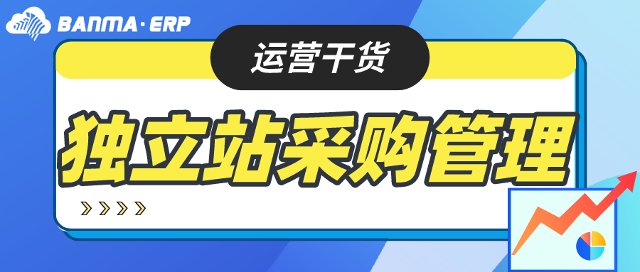 2023管家婆精准资料大全免费,技巧执行解答解释_创意版44.186