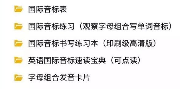 新澳2024资料大全免费,在线解答解释实施_超级版64.222