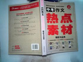 新澳好彩免费资料查询2024期,严密落实解答解释_匹配版94.896