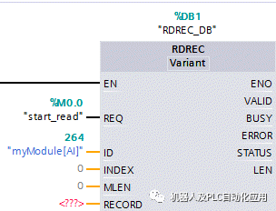 7777788888澳门,数据分析驱动解析_复古款54.398