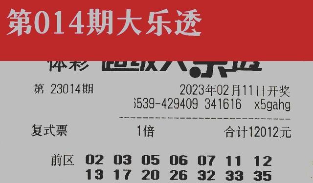 澳门天天彩精准免费资料大全,合乎解答解释落实_轻巧版39.103