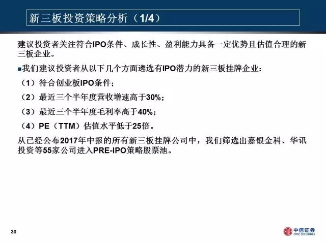 2023年澳门正版资料免费公开,全面探讨解答现象解析_教师版38.505