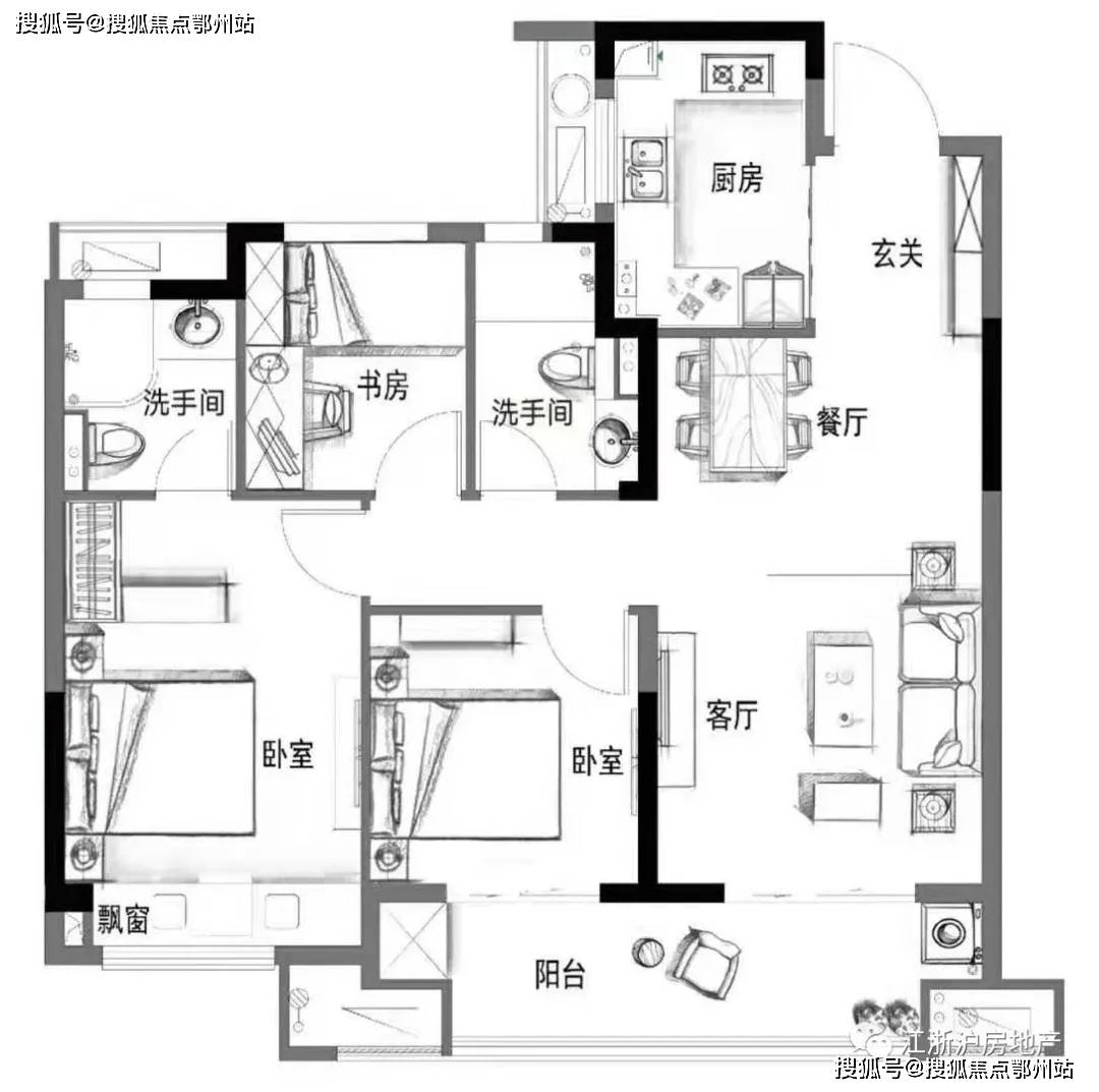 新澳门最新最快资料,定性解读说明_保养款57.372