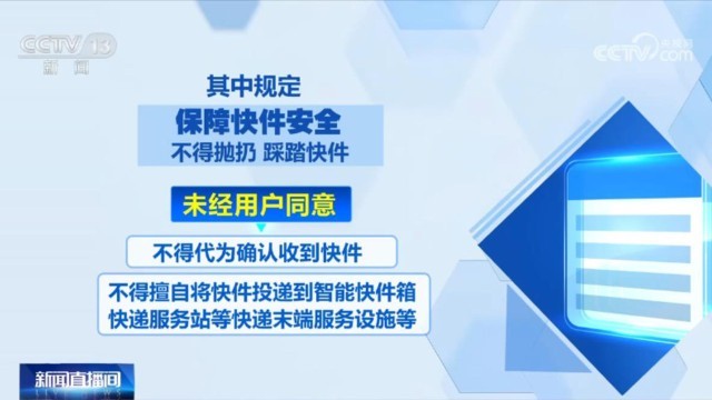 澳门一码一肖一特一中2024,深度优化解析落实_36038.676