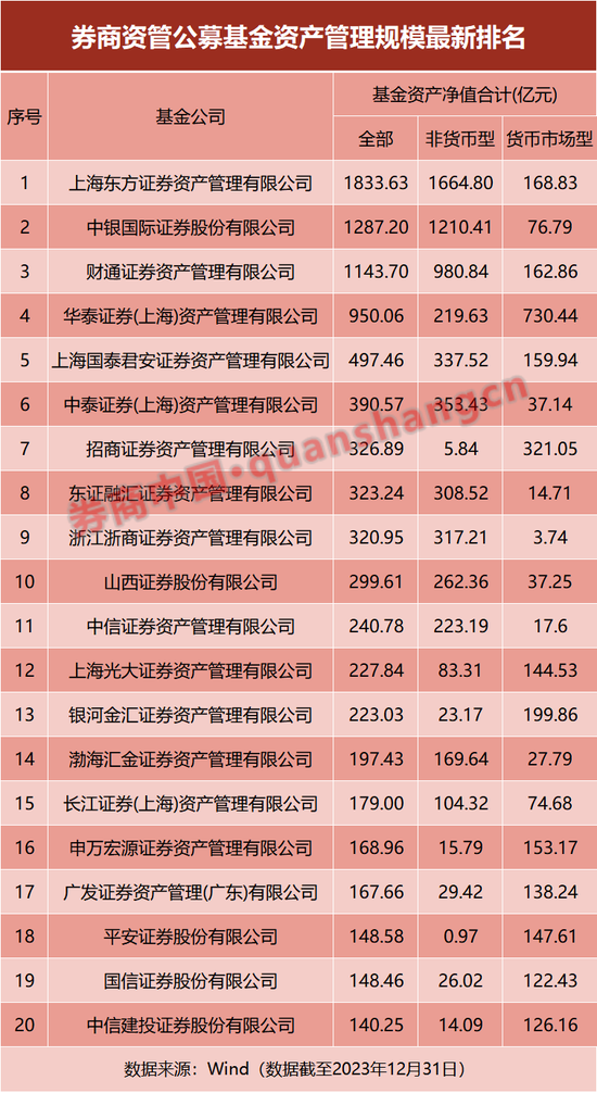 2024年新澳门夭夭好彩最快开奖结果,数据解析支持方案_专心版89.348