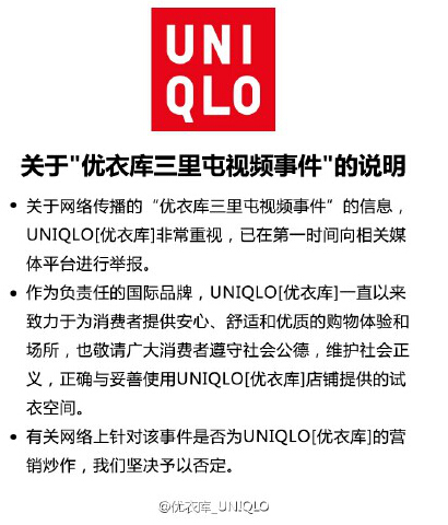 二四六天天彩9944CC66期,探讨性落实解答执行_免费款21.286