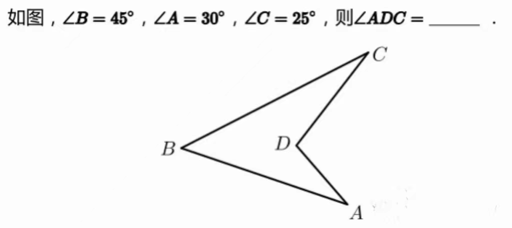 四肖八码期期准资料免费,明智解析解答方案_复刻款38.958