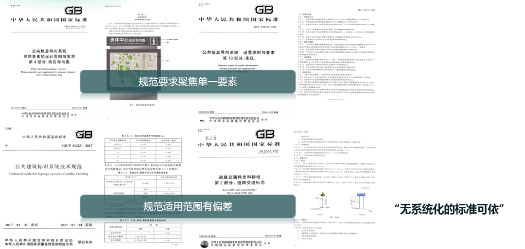 新澳49图库-资料,数据引导计划设计_防御版69.867