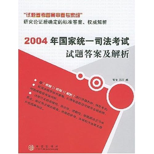 2004澳门资料大全免费,可靠解答解释落实_精美款59.741