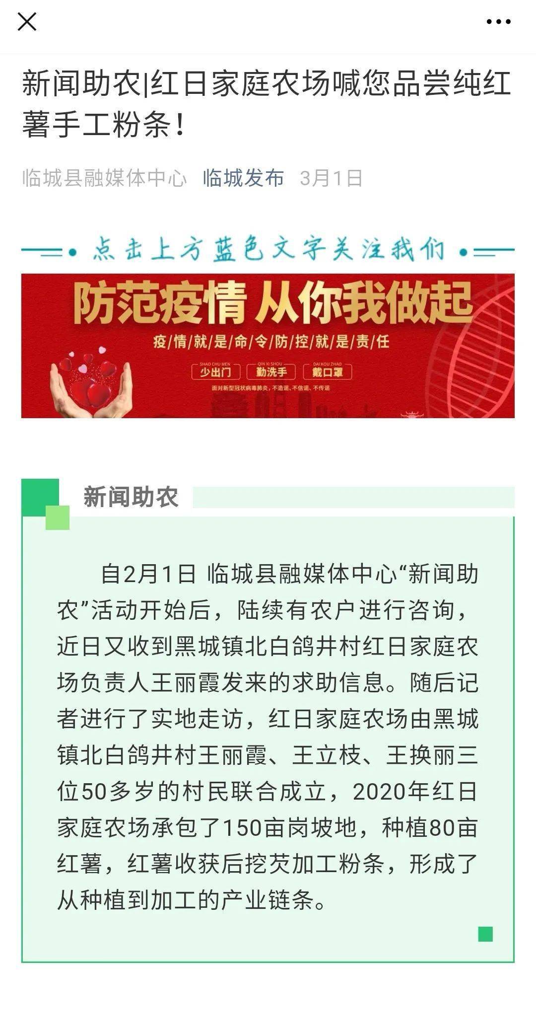 澳门最精准正最精准龙门蚕,容忍解答解释落实_特制款10.967