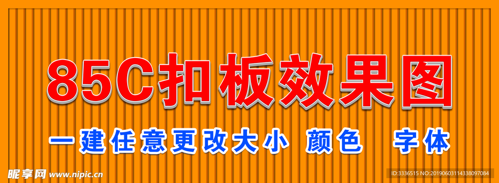 新澳门免费资料大全新牌门,解决方案解析落实_激励版50.932