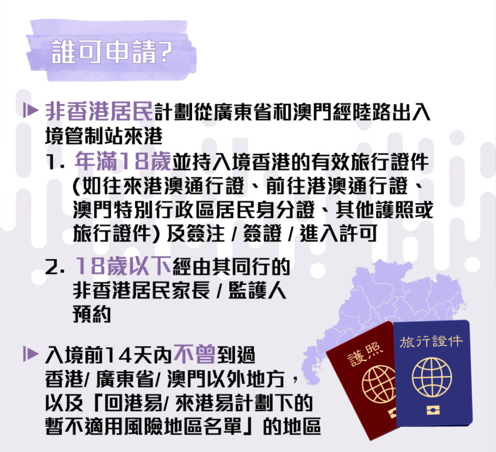 澳门管家婆资料正版大全,耐心解答解释落实_体育集80.94