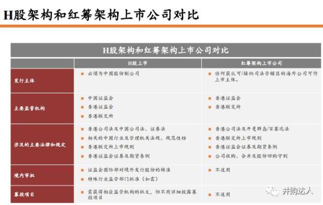 新澳天天开奖资料大全三中三香港,系统检测的优化策略_高清集93.774