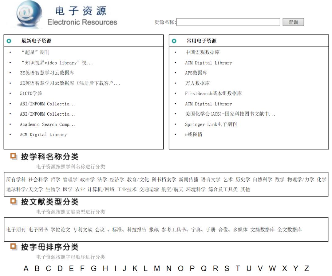 黄大仙三精准资料大全,筹划解答解释落实_金融版43.626