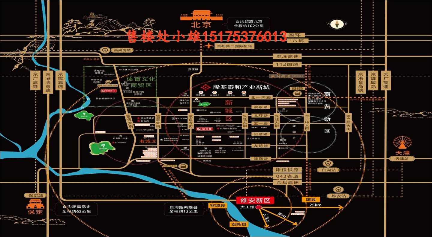 吃货小绿最新磁力美食探索与收藏之旅，十四大美食宝藏揭秘