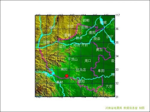 河南南阳地震最新消息今日发布及背景分析