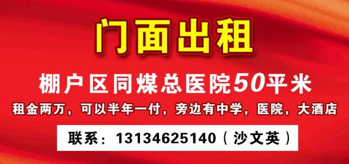 广宁南街最新招聘动态发布