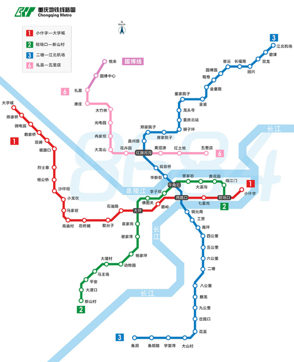 重庆三号线线路图最新详解及站点分布指南